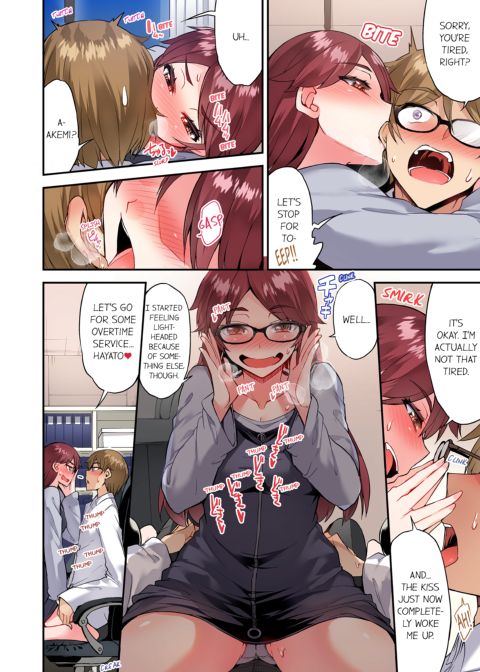 Traditional Job of Washing Girl's Body Volume 15 Chapter 1 page 25