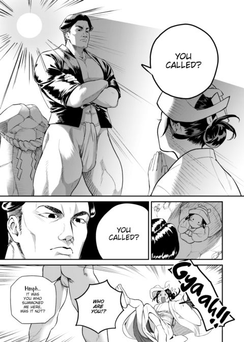 Rain-Maker Girl Chapter 1 page 5