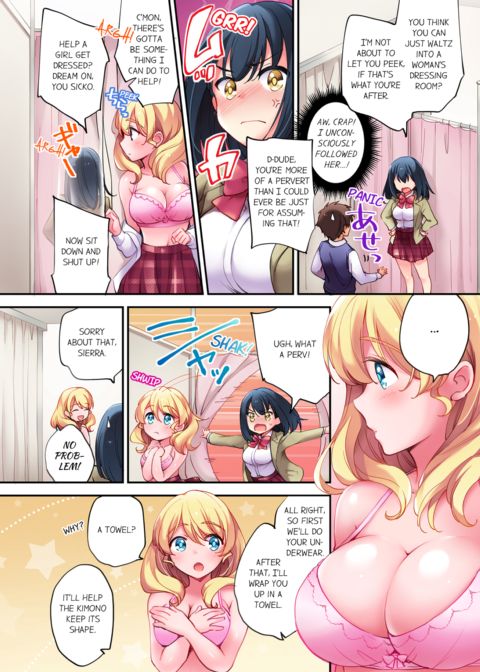 Cultural Appreciation Meets Sexual Education Vol.1 Chapter 1 page 60