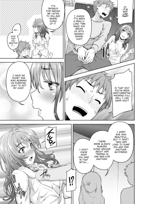 Overflowing Love Affair Chapter 1 page 5