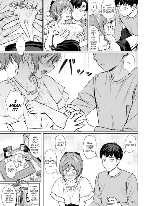 Sensitive Point Chapter 1 page 5