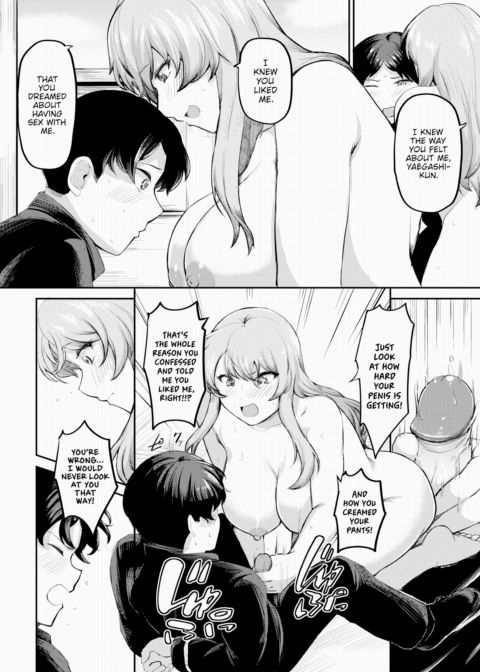 I Thought It Was a Beautiful "Love" Chapter 1 page 12