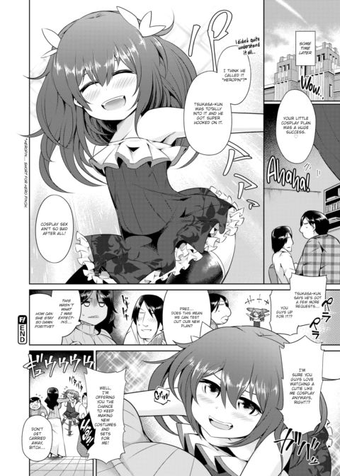 The Otaku Club Princess & The Three Scoundrels Chapter 1 page 20