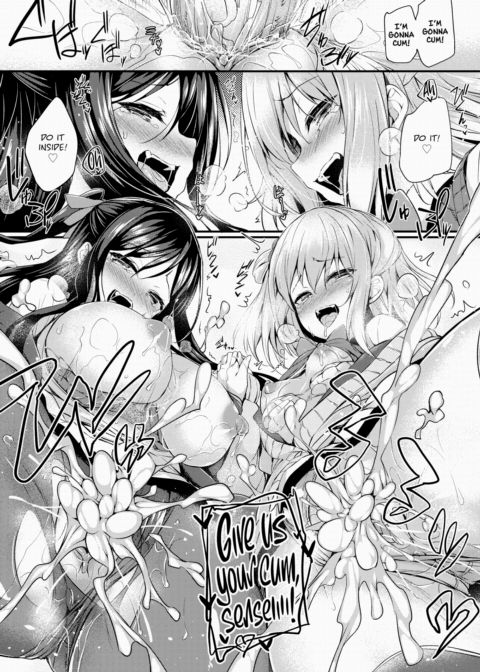 Playing Graduation Chapter 1 page 21