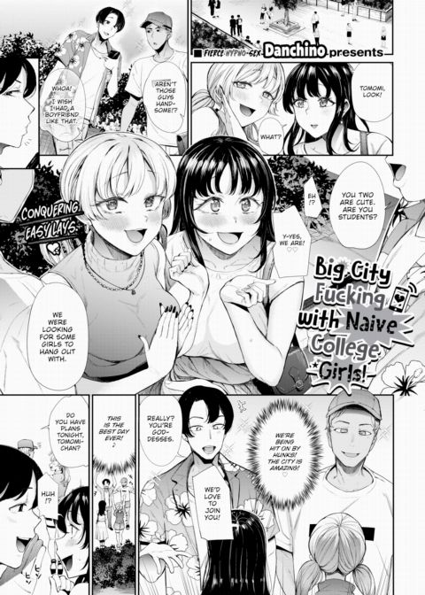 Big City Fucking with Naive College Girls! Chapter 1 page 1
