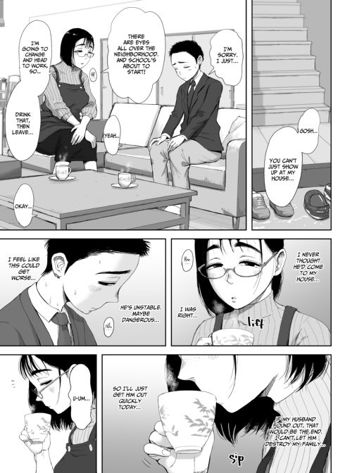 My Relationship With Mrs. Fujita 2 Chapter 1 page 18
