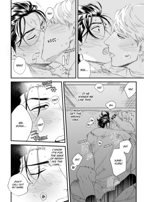 Please Make Plans Before Using Chapter 1 page 70