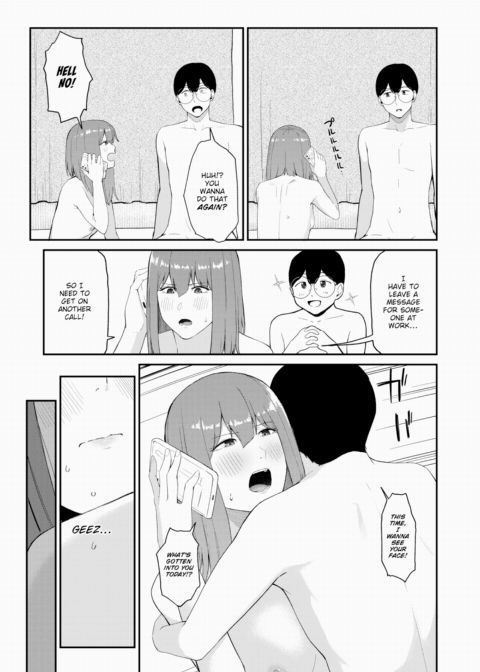 Perverted Couple Chapter 1 page 13