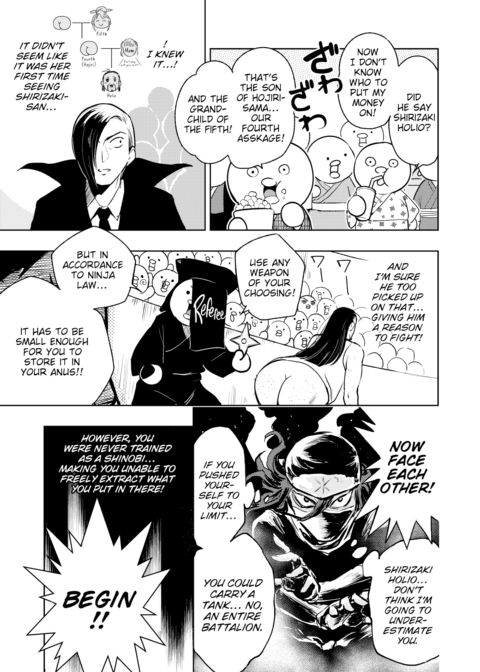 ANALTO ~Rump Scrolls~ Part 2 Chapter 1 page 3