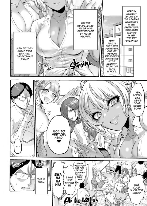 Paraphilia of Sensation 2: School of Sluts Chapter 1 page 5