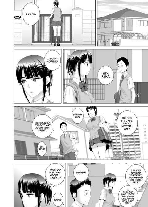 Closet 0 - Stolen Innocence Chapter 1 page 25