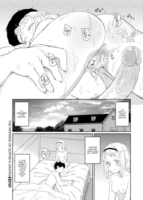 The Ripening of Sophie's Grapes Chapter 1 page 18