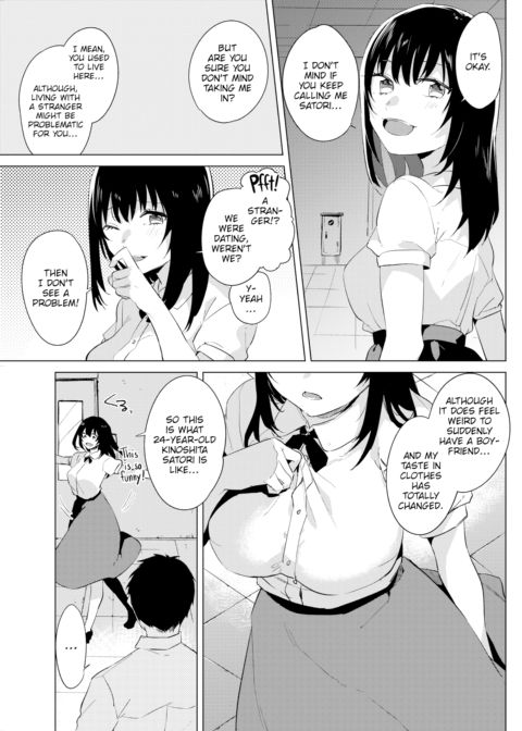 Memory Lapse Chapter 1 page 3