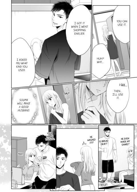 Fire in His Fingertips Vol.9 Chapter 1 page 40