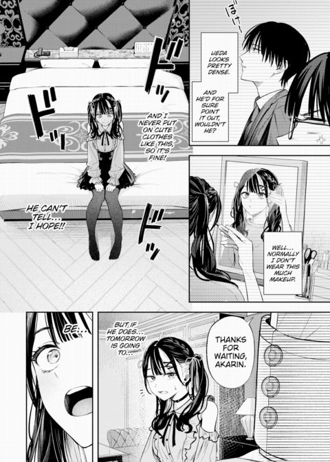 Changing! Chapter 1 page 8