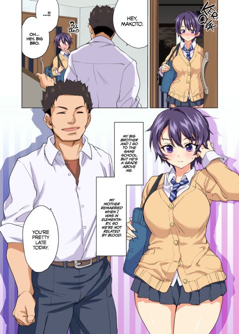 Mako-chan’s Development Diary 1 Chapter 1 page 7