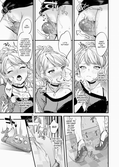 Only Giant Cocks Beat Me! Chapter 1 page 9