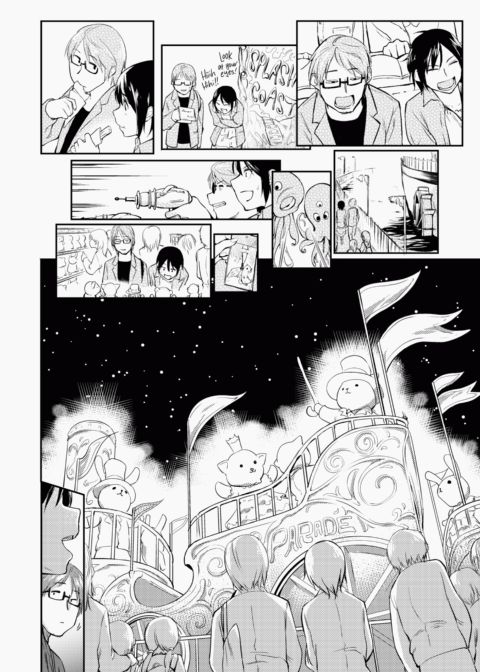 Darling You Drive Me Mad... Chapter 1 page 181