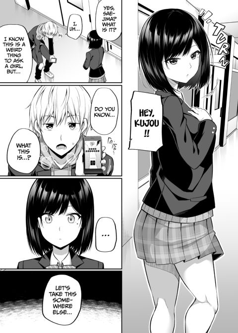 Body Swap Me! Chapter 1 page 6