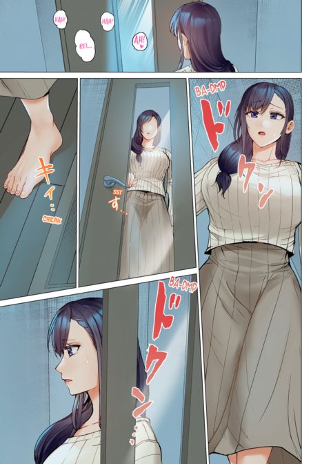 Married Couple Swap ~He's Better Than My Husband~ Vol.9 Chapter 1 page 3