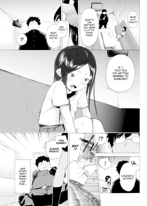 Shinju-chan & Pig-boy Chapter 1 page 3