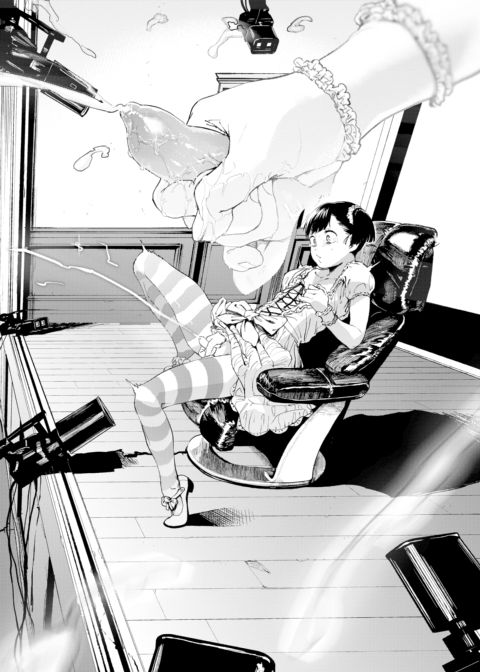 Smiling to Huffing for 3D Chapter 1 page 12