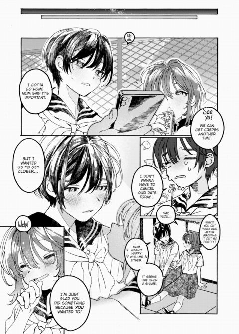 I Wish I'd Never... Chapter 1 page 25