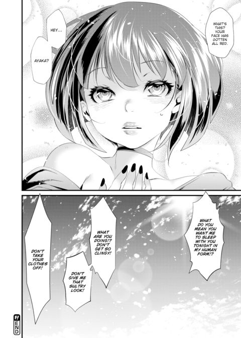Demon Slayer Incident Chapter 1 page 28