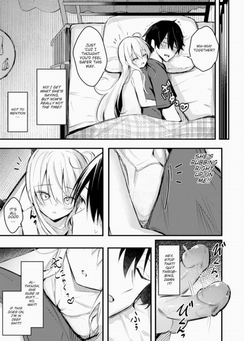 Bunk Bed ~When I Masturbated, My Little Sister Found Out~ Chapter 1 page 5