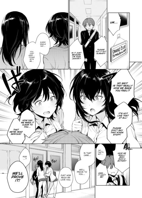 Plump & Juicy ❤ Sister Sandwich Chapter 1 page 7