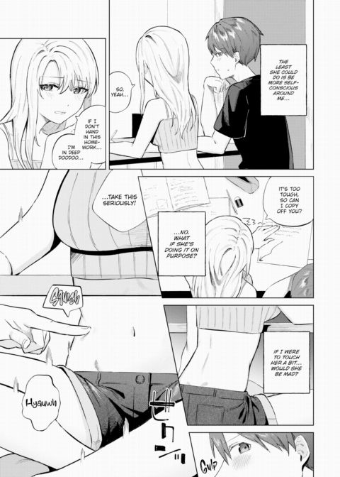 Touch Me Secretly Chapter 1 page 9
