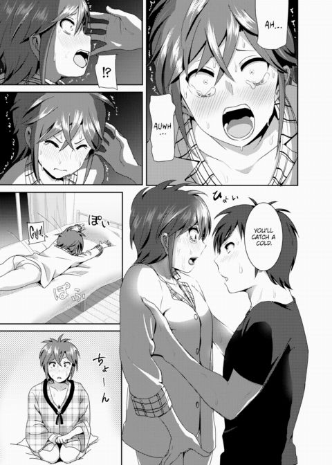 Hey, Nii-chan Chapter 1 page 11