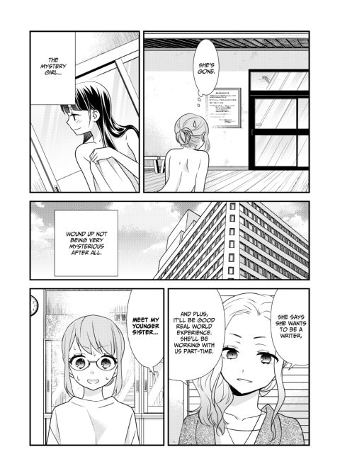 Steamy Love 2 Chapter 1 page 27