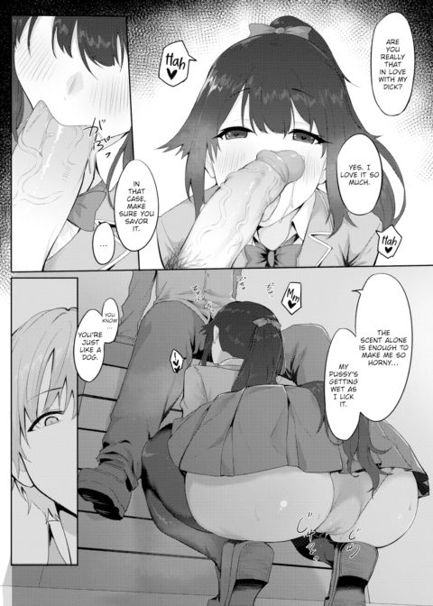 S&M Public Morals Game Chapter 1 page 8