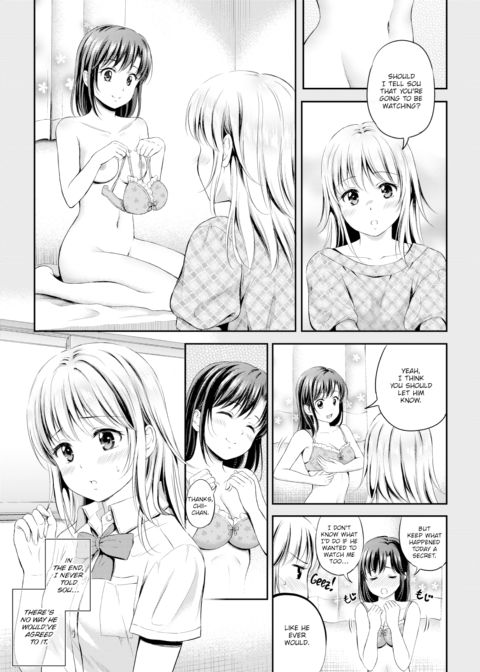 Their Romantic Relationship 3 Chapter 1 page 3