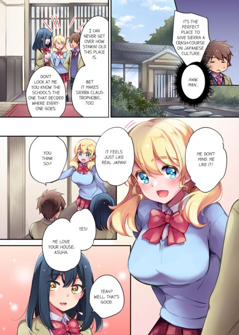 Cultural Appreciation Meets Sexual Education Vol.1 Chapter 1 page 28