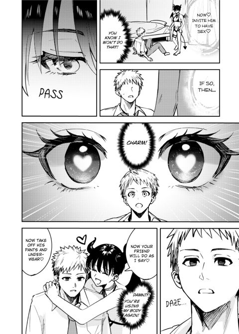 Soften up♀ a stiff you♂ Chapter 1 page 15