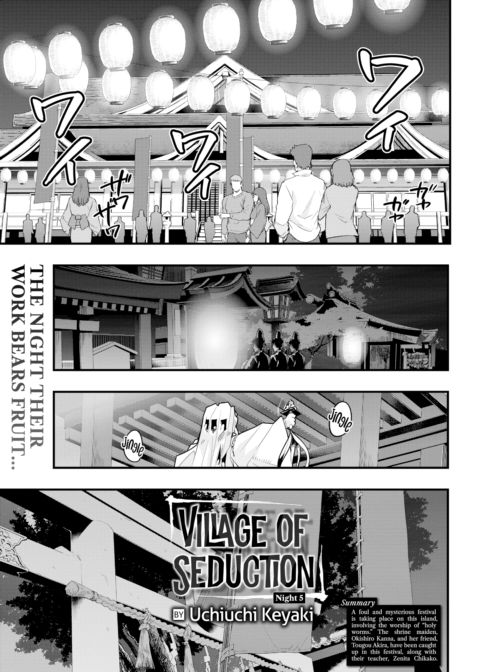 Village of Seduction - Night 5 Chapter 1 page 1