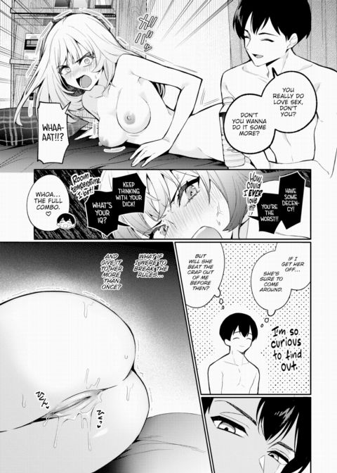 One-Time Guide Chapter 1 page 3