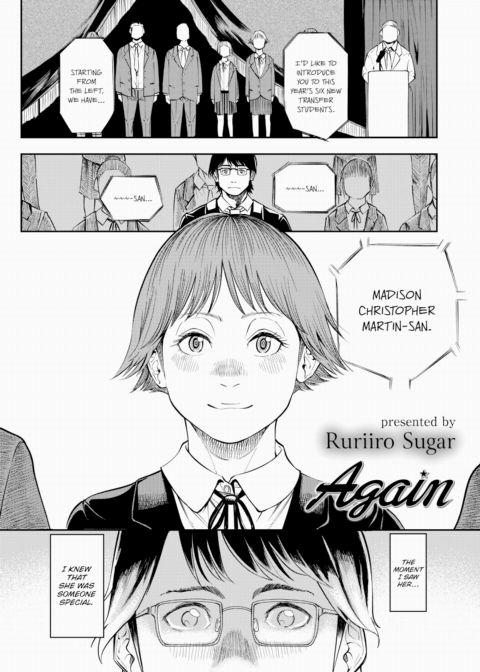 Again Chapter 1 page 1