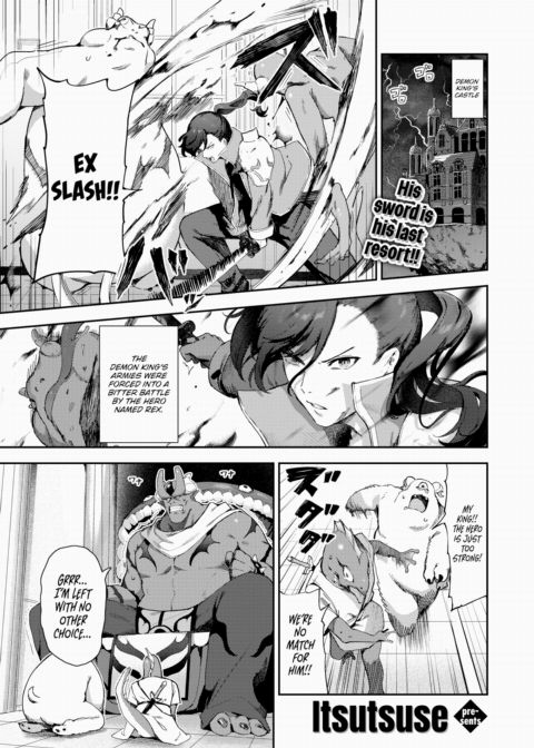 Lowly Bitch ❤ Succubus Chapter 1 page 1