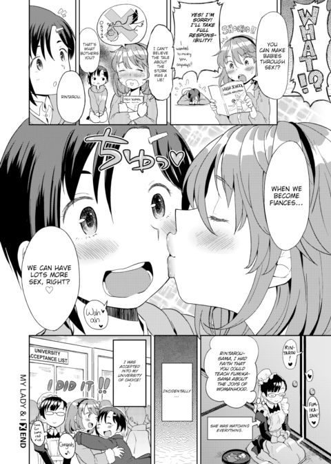 My Lady and I Chapter 1 page 24