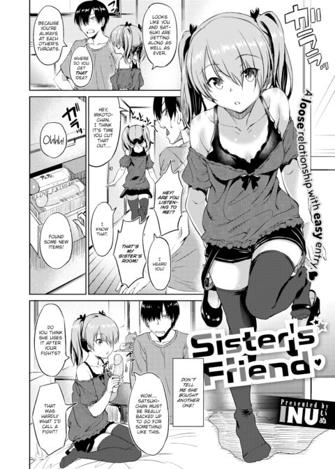 Sister's Friend ❤ Chapter 1 page 2