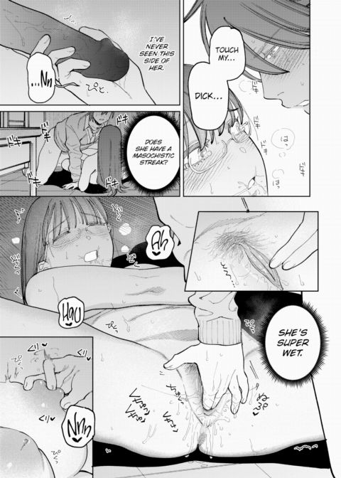 Three-Sided Baby Chapter 1 page 17