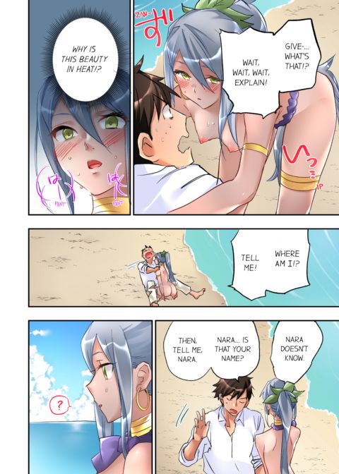 What She Fell on Was the Tip of My Dick Vol.7 Chapter 1 page 30