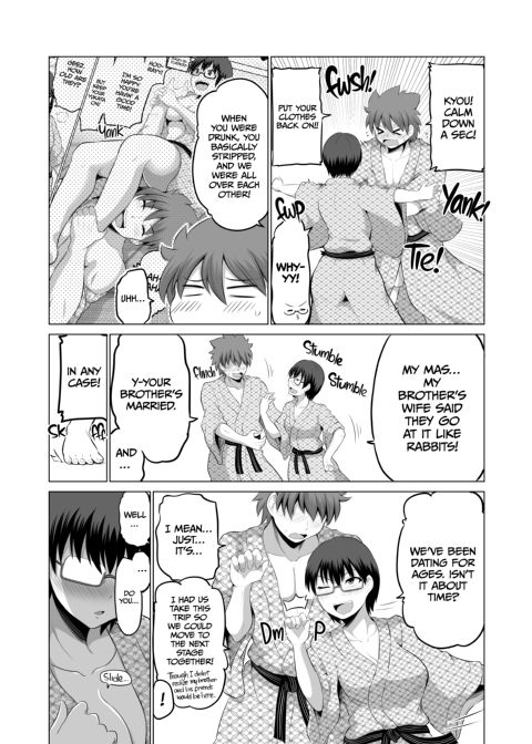 No Guard Wife 8 Chapter 1 page 33