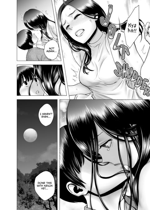 A Sex Fest Makes a Hard Worker Chapter 1 page 61
