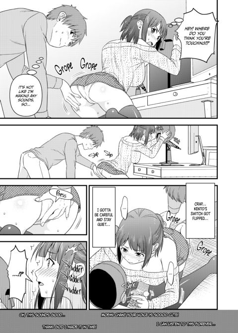 Trying to Livestream While the Boyfriend Wants to Fuck Chapter 1 page 8