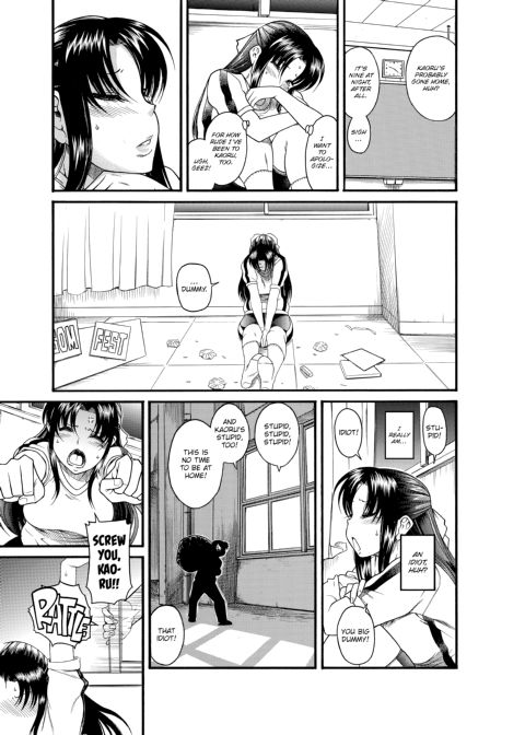 Nana & Kaoru, Vol. 01 Chapter 1 page 418