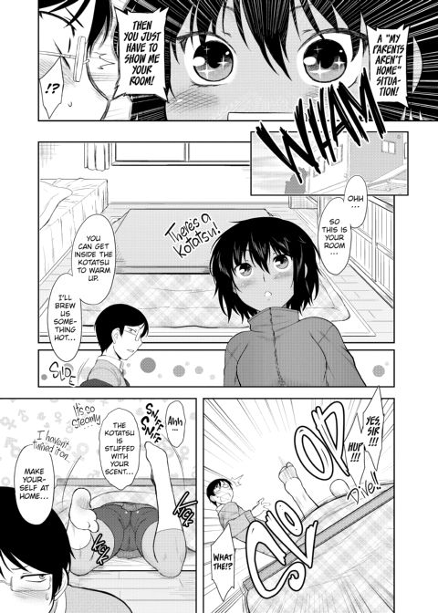 My Mikage-san Chapter 1 page 148